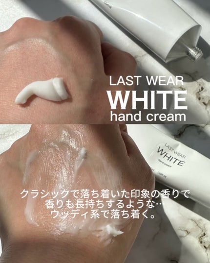 セントモーリッツ 15ml/Youssoful/香水(その他)を使ったクチコミ(5枚目)