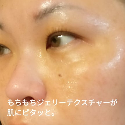 ホーリーヒソップ もちセラム/アレンシア/美容液を使ったクチコミ(4枚目)