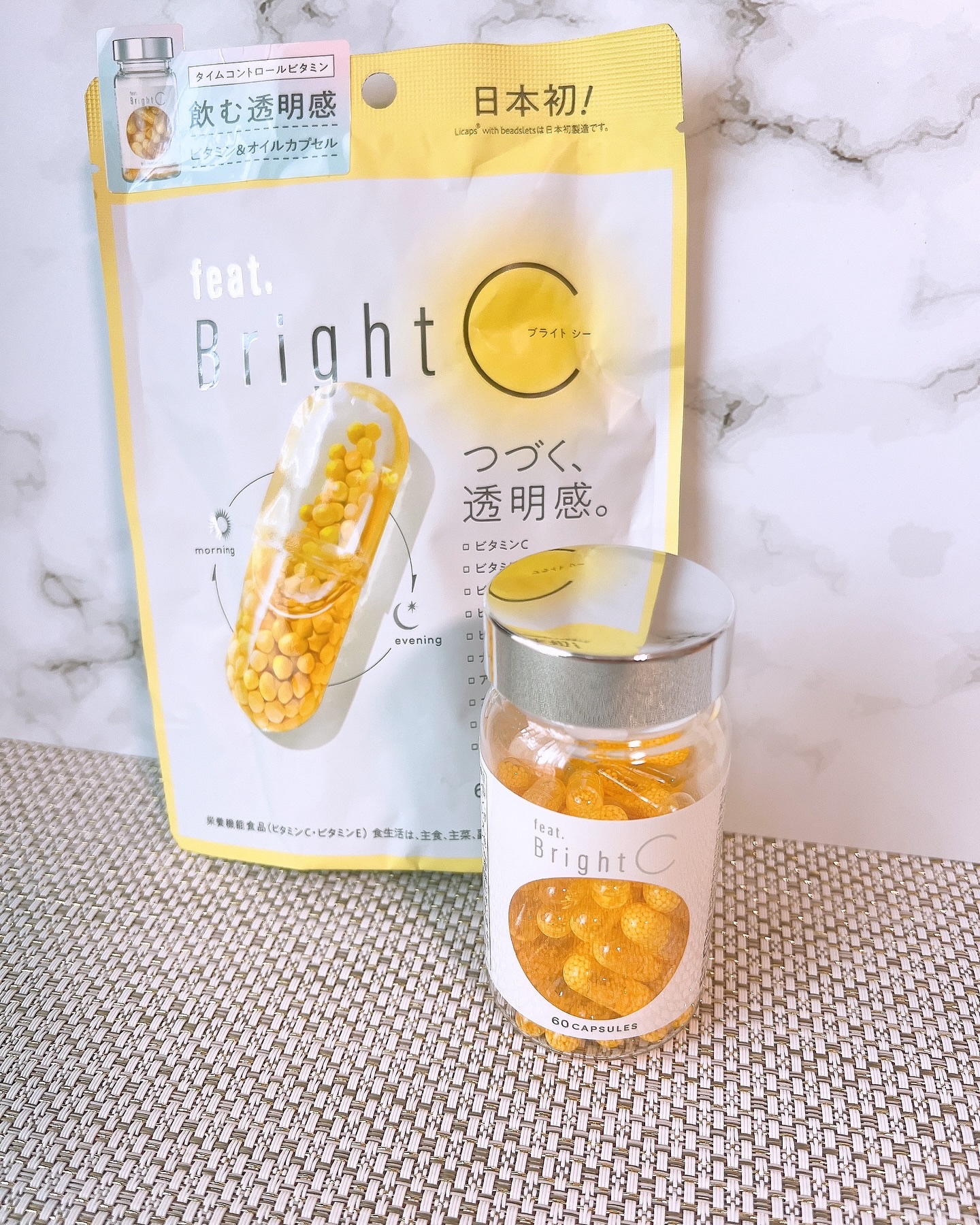 ブライト コラーゲン/Feat./美容サプリメントを使ったクチコミ（2枚目）