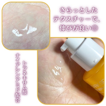 ポア ブライトニング シミケアセラム/celimax/美容液を使ったクチコミ(5枚目)