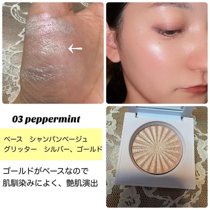 OFRA mini Highlighter/Ofra Cosmetics/パウダーハイライトを使ったクチコミ(4枚目)