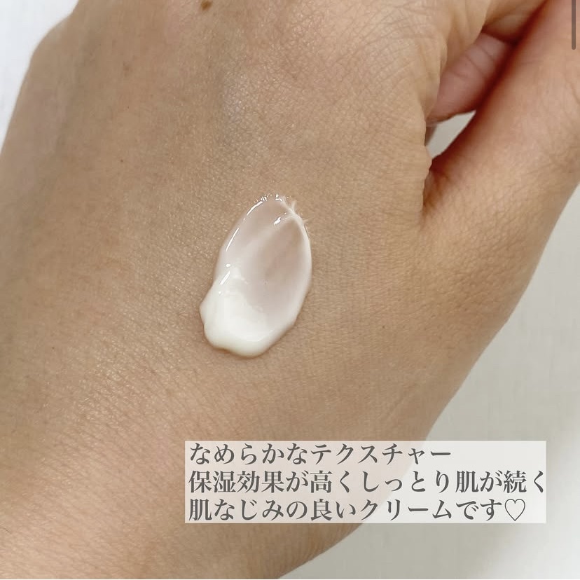 グルタチオンビタグローインテンスクリーム/Genabelle/フェイスクリームを使ったクチコミ（3枚目）