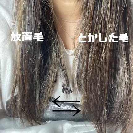 PG ツキ プレミアムブラック/LOVECHROME/ヘアコームを使ったクチコミ(6枚目)