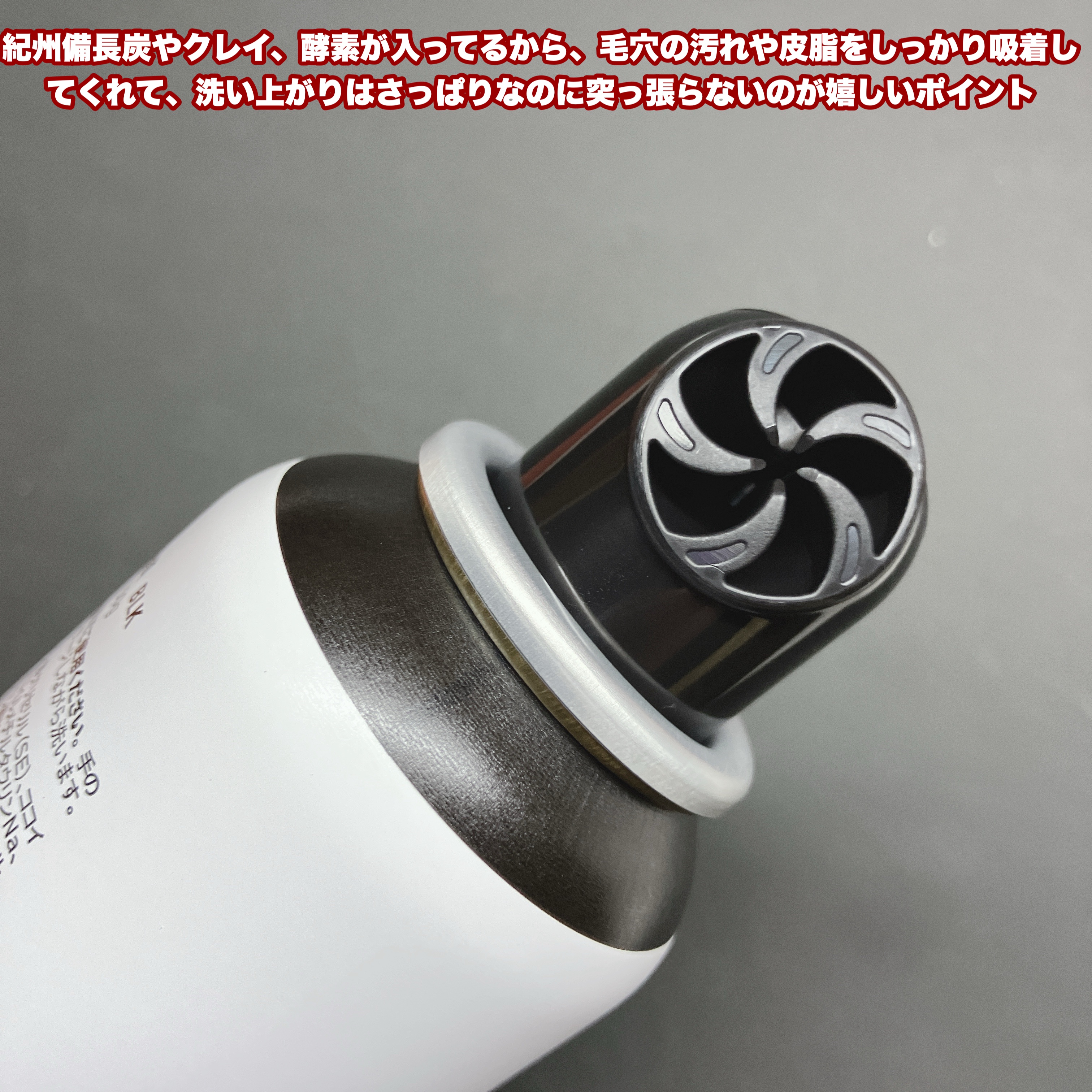 モッチスキン 吸着泡洗顔 BK/MoccHi SKIN/泡洗顔を使ったクチコミ（3枚目）