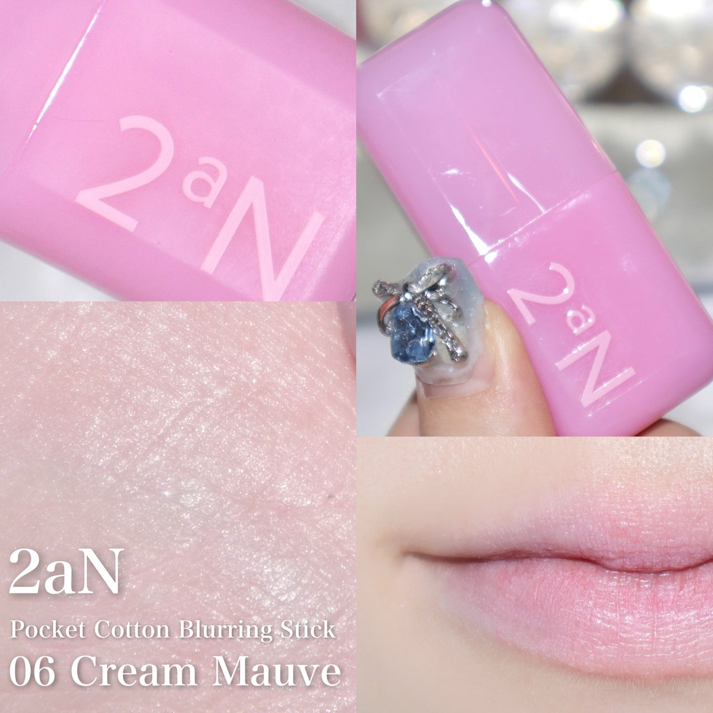ポケットコットンブラーリングスティック/2aN/ジェル・クリームチークを使ったクチコミ(9枚目)