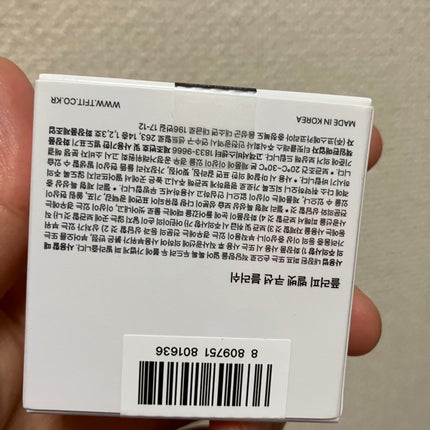 フラッフィーベルベットクッションチーク /TFIT/ジェル・クリームチークを使ったクチコミ(8枚目)