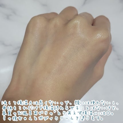 ハトムギ化粧水(ナチュリエ スキンコンディショナー R )/ナチュリエ/化粧水を使ったクチコミ(5枚目)