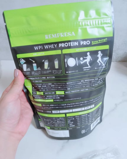 REMPRESA PRO WPI ホエイプロテイン 白ぶどう味/REMPRESA/ホエイプロテインを使ったクチコミ(2枚目)