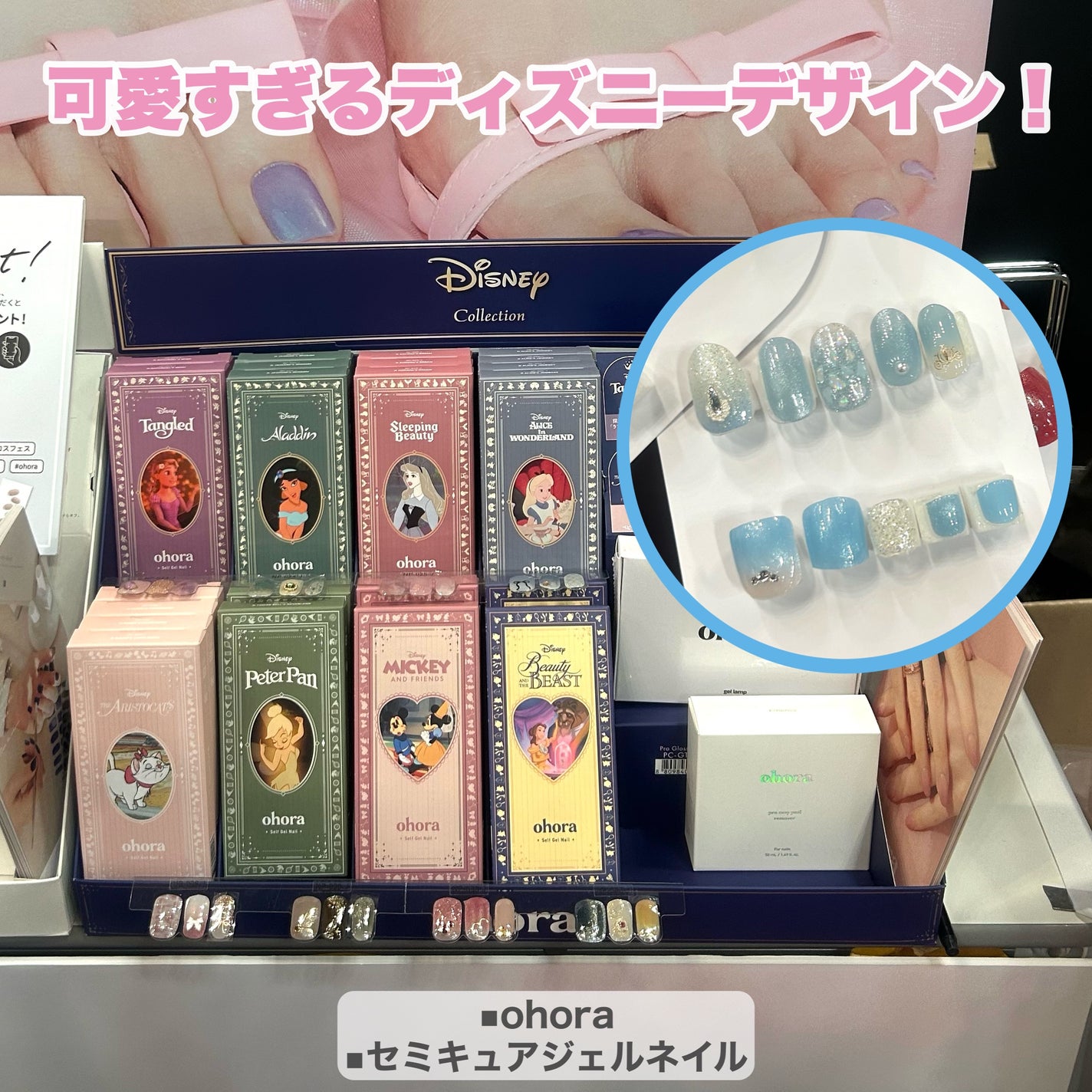 みか/不器用・ズボラでもかわいくなる on LIPS 「LOFTKOSMEFESTIVAL2025SS開催🎉たくさんの..」(5枚目)