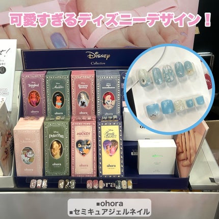 みか/不器用・ズボラでもかわいくなる on LIPS 「LOFTKOSMEFESTIVAL2025SS開催🎉たくさんの..」(5枚目)