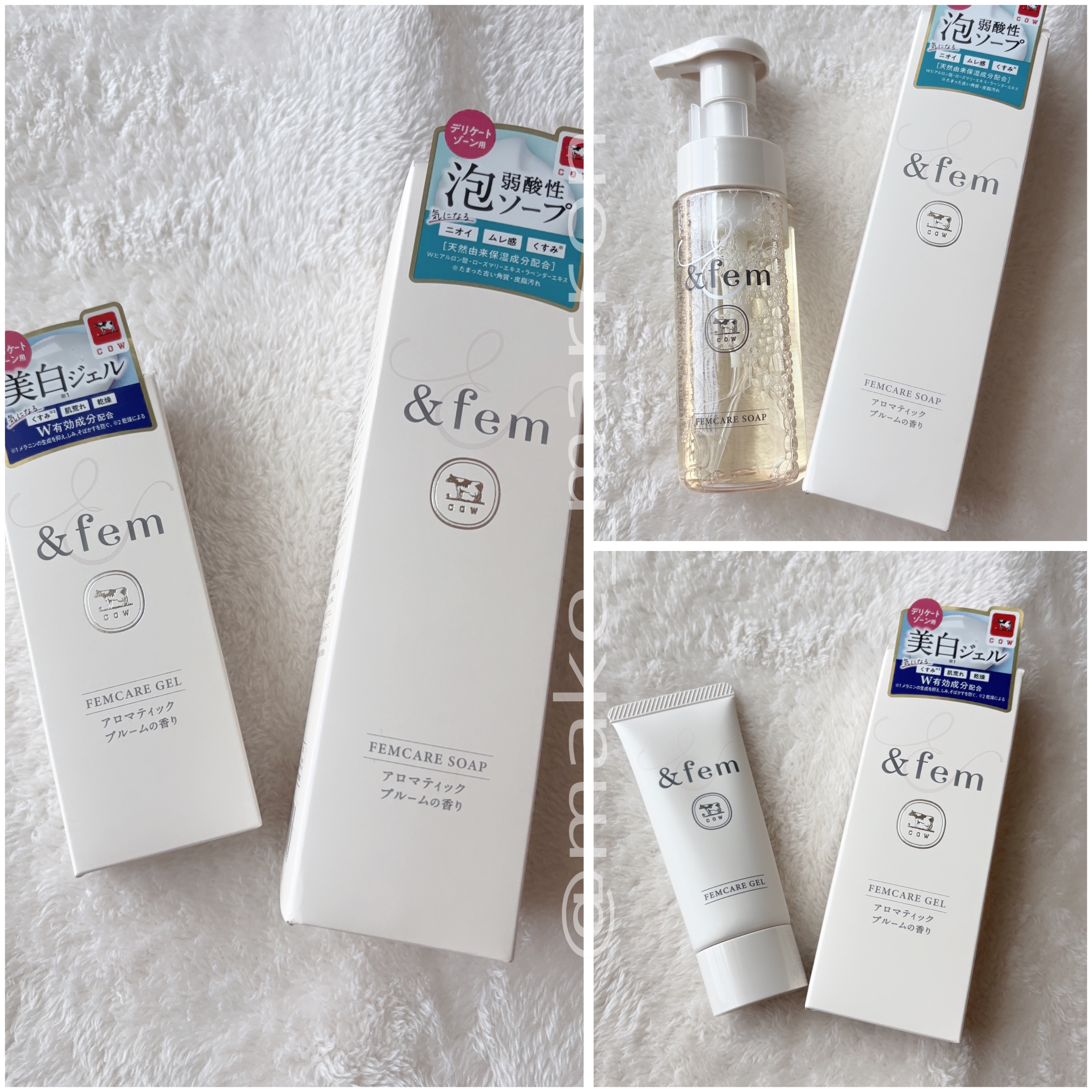アンドフェム フェムケア泡ソープ/＆fem/デリケートゾーンケアを使ったクチコミ（1枚目）