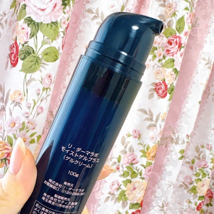 試してみた】モイストゲルプラス Re dermalabの効果・肌質別の 試してみた】モイストゲルプラス Re dermalabの効果・肌質別の