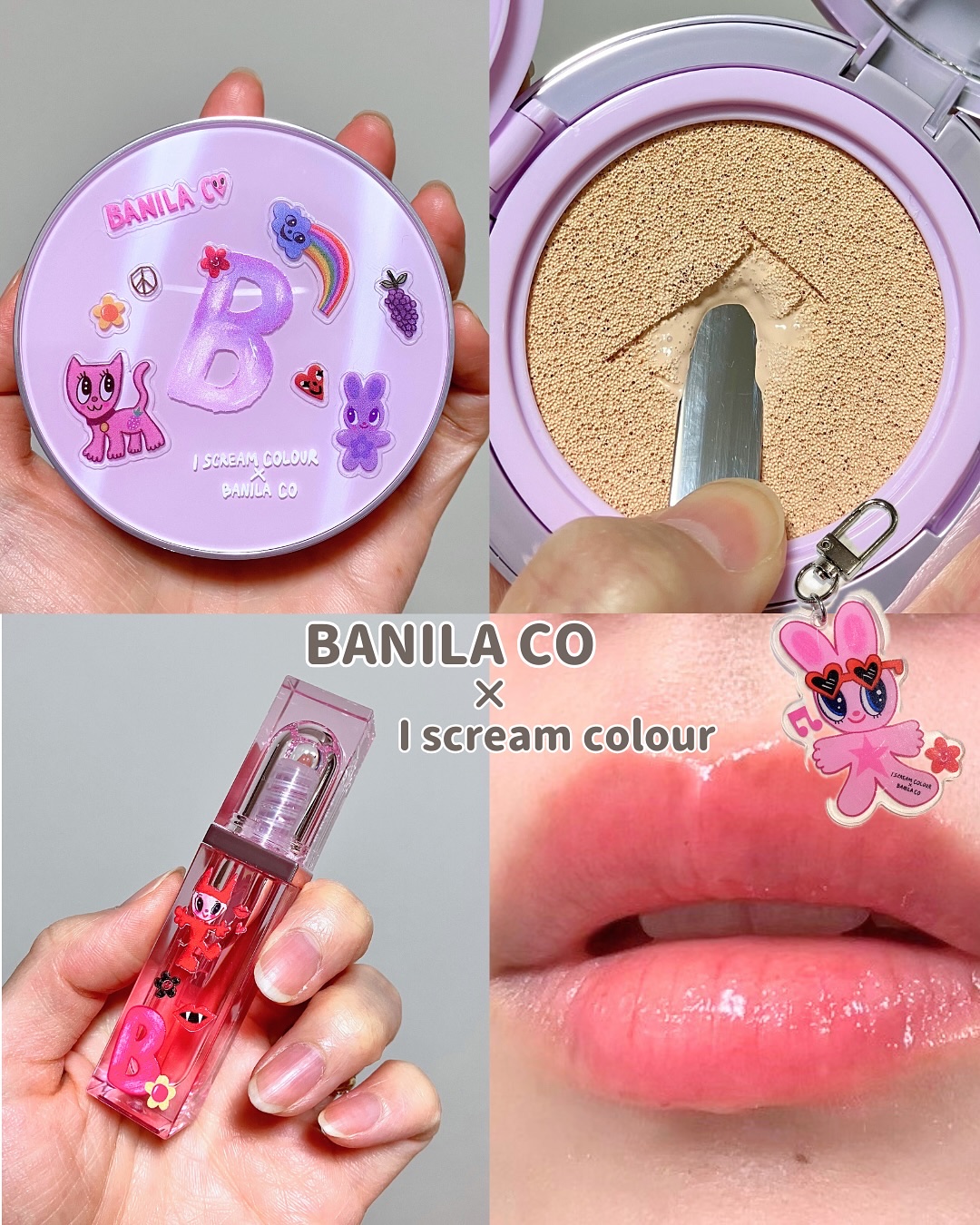 カバーリシャス アルティメット ホワイトクッション モイスチャー/BANILA CO/クッションファンデーションを使ったクチコミ（1枚目）