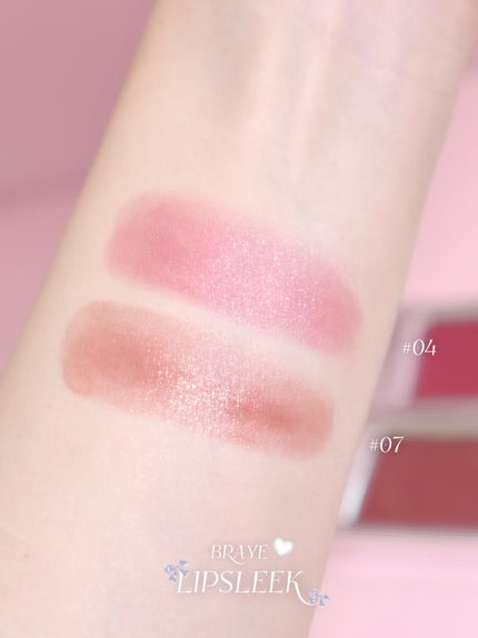 BRAYE LIPSLEEK/BRAYE/口紅を使ったクチコミ(5枚目)