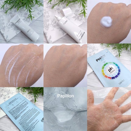 サミュ ガラクトポア オーツートナー/SAM'U/化粧水を使ったクチコミ(4枚目)