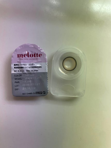 melotte 1day キャットリング/melotte/ワンデー(1DAY)カラコンの画像