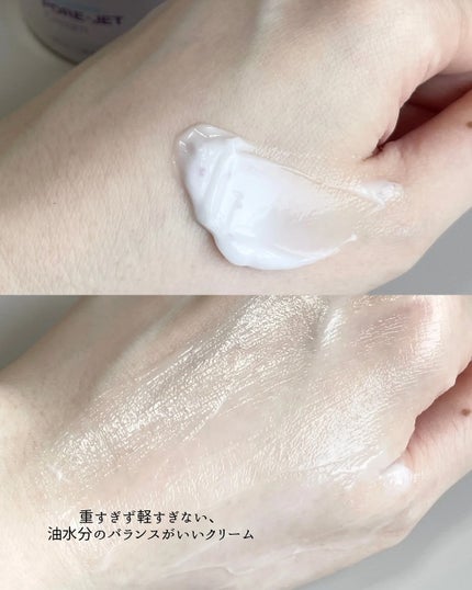 ドクタージー バクチオールポアジェットクリーム/Dr.G/フェイスクリームを使ったクチコミ(4枚目)