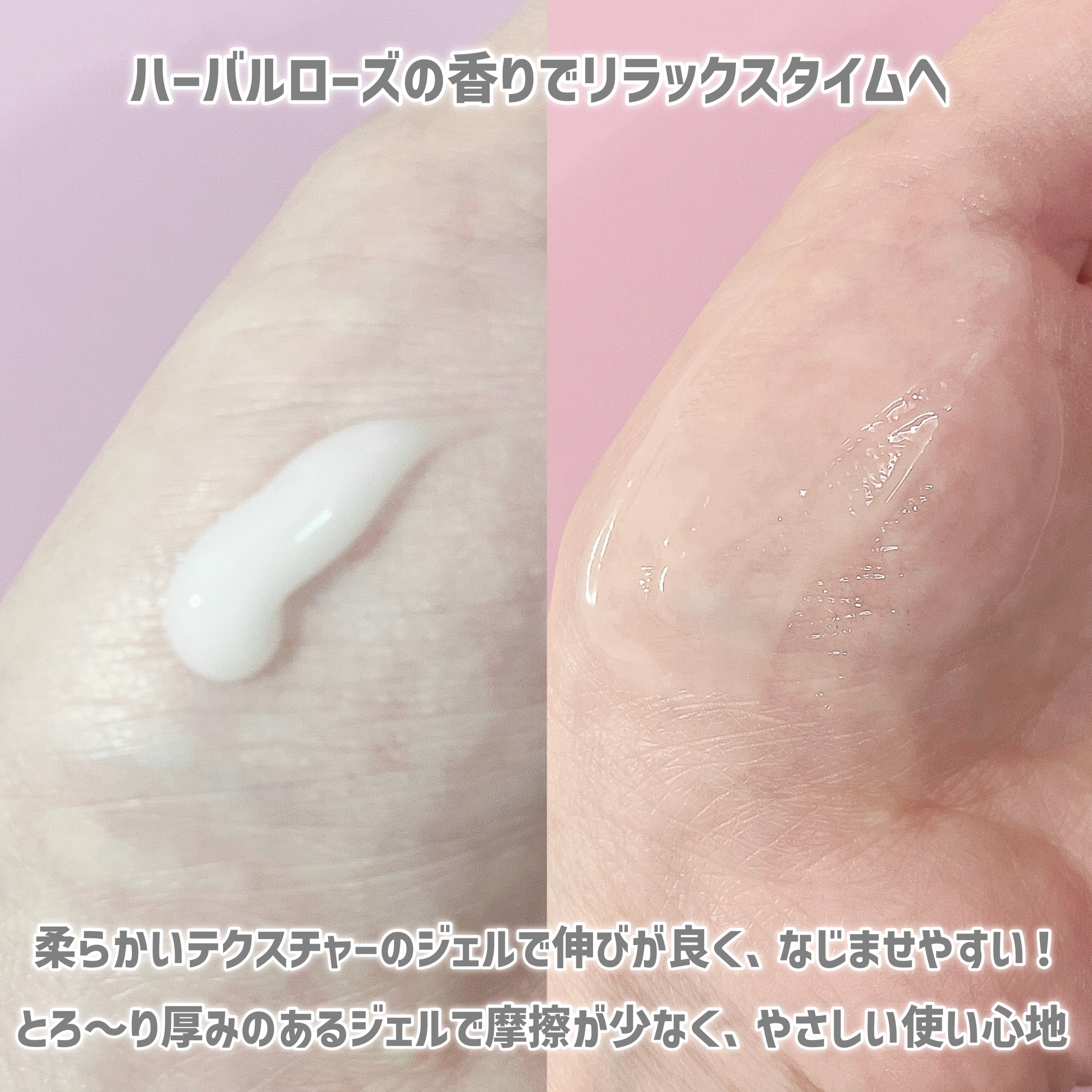 エステ洗顔ジェル/アクアレーベル/その他洗顔料を使ったクチコミ（2枚目）