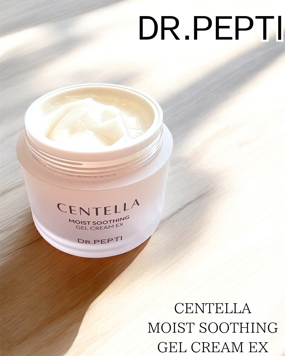 センテラモイストスージングジェルクリームEX/DR.PEPTI/フェイスクリームを使ったクチコミ（2枚目）