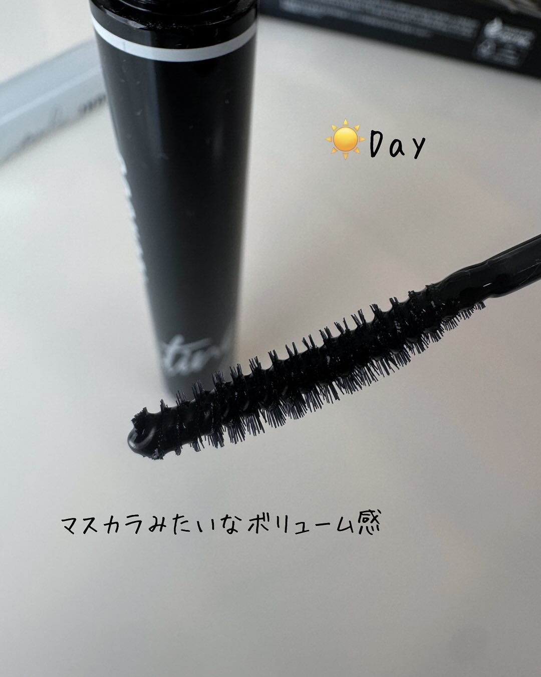 ロングアクティブアイラッシュセラム/COSNORI/まつげ美容液を使ったクチコミ(4枚目)