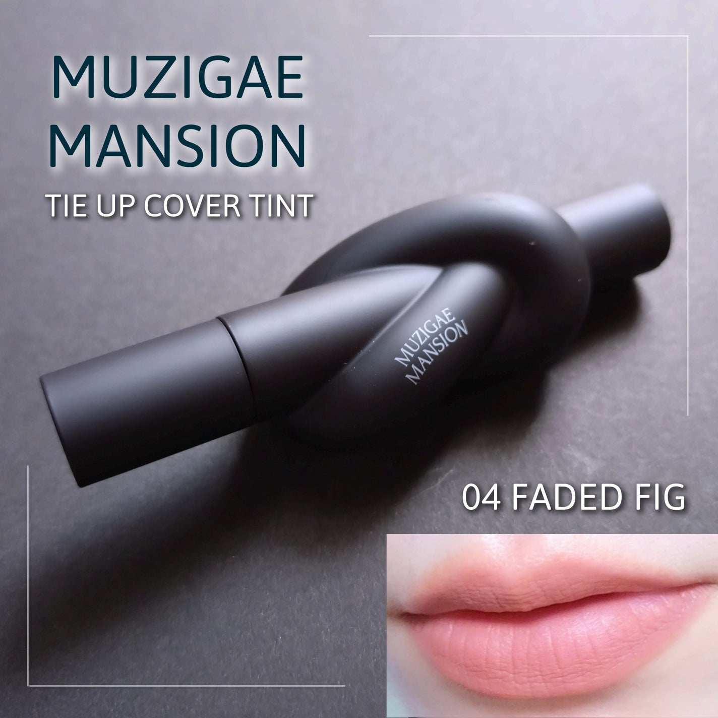 タイアップカバーティント/MUZIGAE MANSION/リップティントを使ったクチコミ(1枚目)