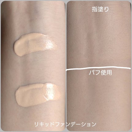 多機能パフ モモ型 /EDTRE/パフ・スポンジを使ったクチコミ(6枚目)