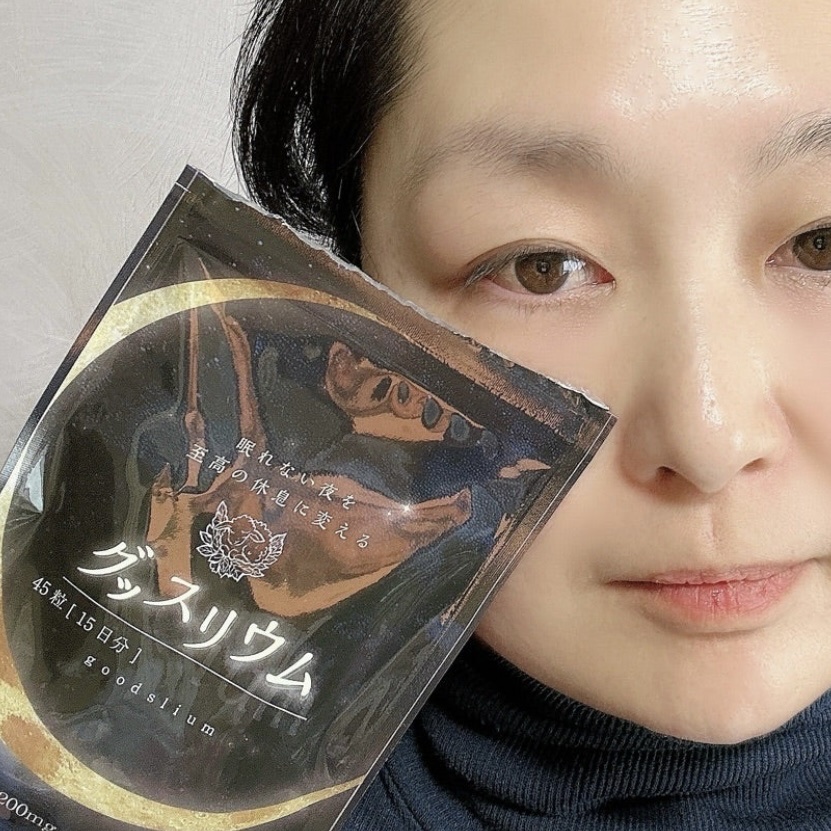 グッスリウム/グッスリウム/健康サプリメントを使ったクチコミ（3枚目）