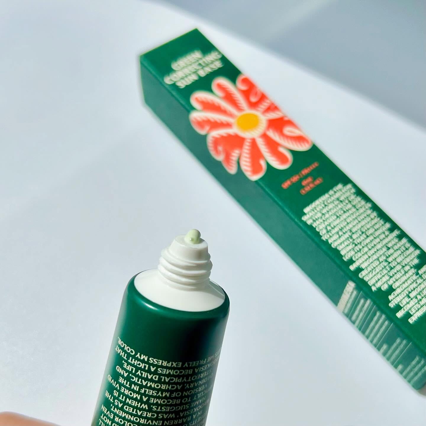 グリーンコレックティングサンベース/BROOKESIA/日焼け止めクリームを使ったクチコミ（3枚目）