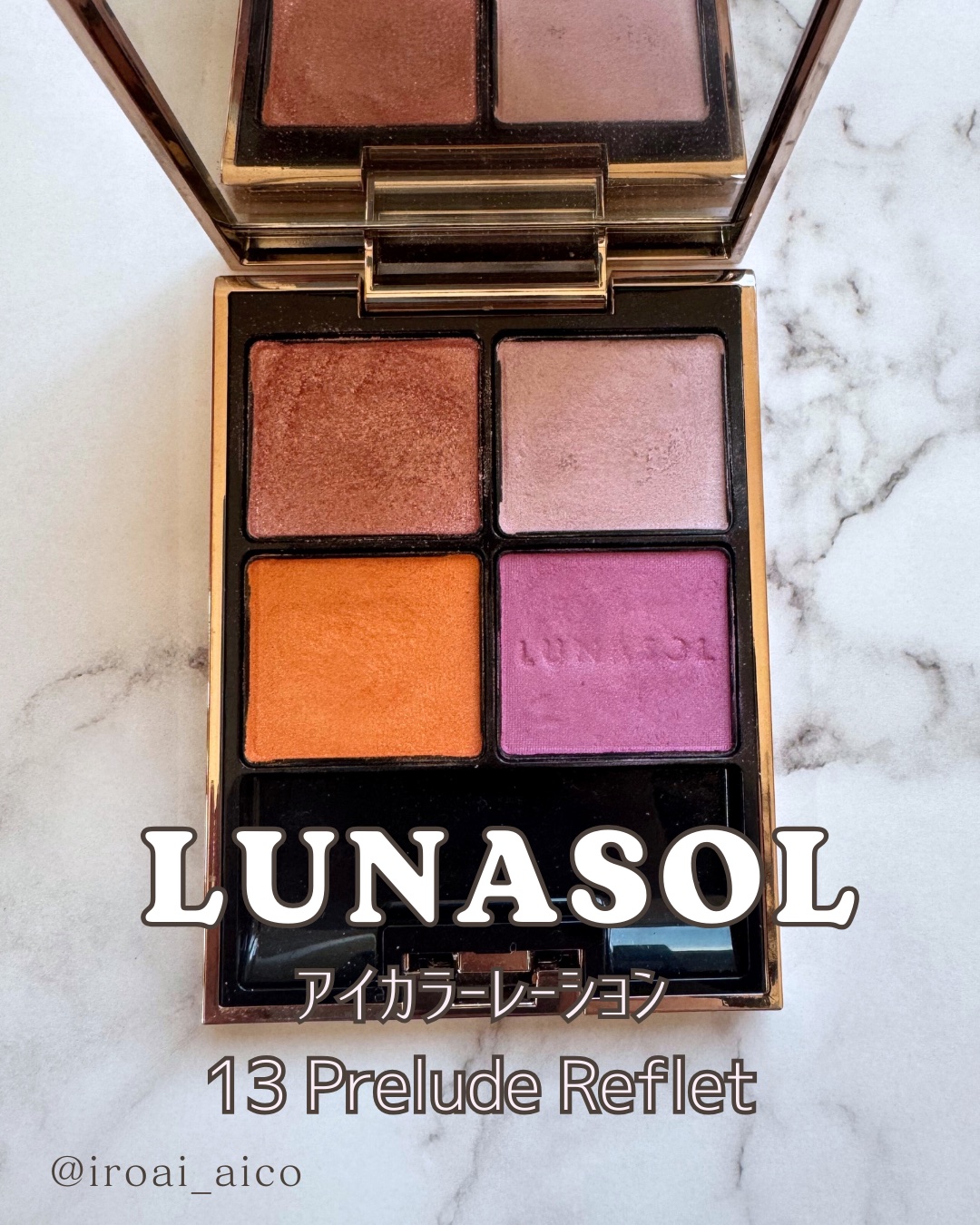 ミューテッドシアーティント/Ririmew/リップティントを使ったクチコミ（2枚目）