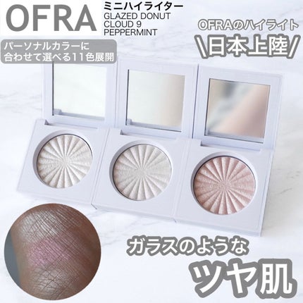 OFRA mini Highlighter/Ofra Cosmetics/パウダーハイライトを使ったクチコミ(1枚目)