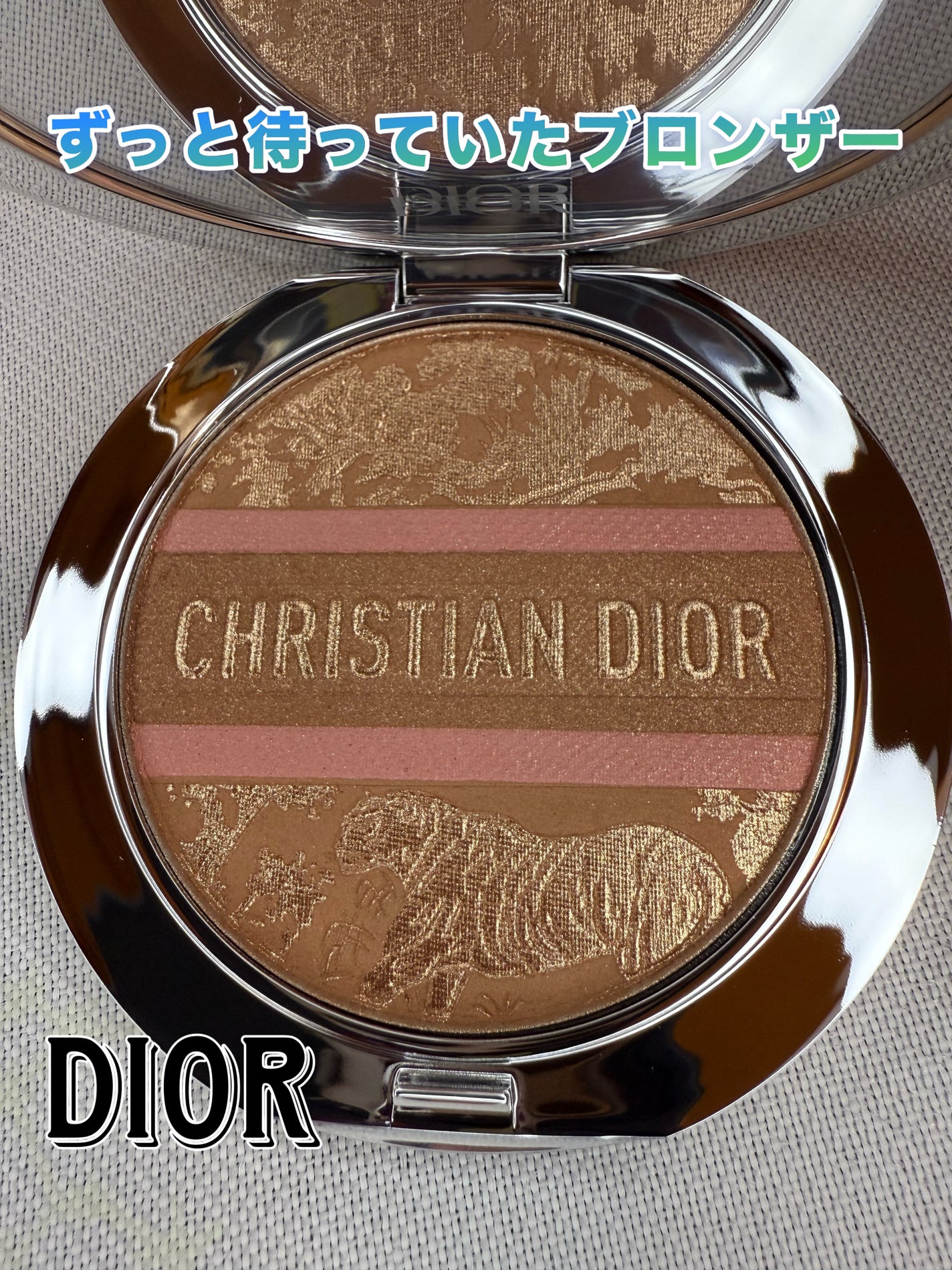 ディオールフォーエヴァーヌードブロンズグロウ032ピンクブロンズ 試してみた】Dior ディオールスキン フォーエヴァー ヌード