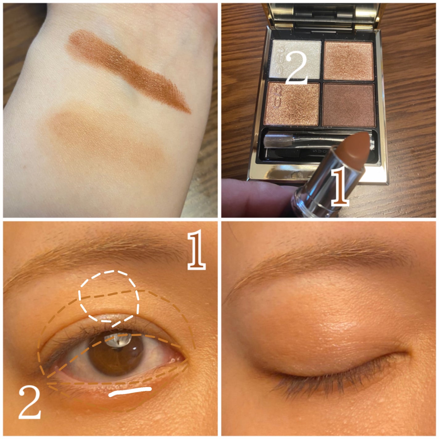 シグニチャー カラー アイズ/SUQQU/アイシャドウパレットを使ったクチコミ(3枚目)