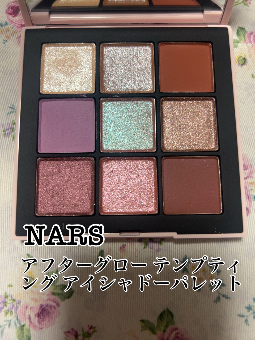 NARS アフターグロー テンプティング アイシャドーパレット/NARS/アイシャドウパレットを使ったクチコミ(1枚目)