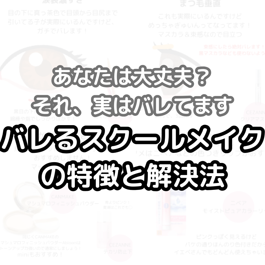 モイストピュアカラーリップ/ニベア/リップクリームを使ったクチコミ(1枚目)