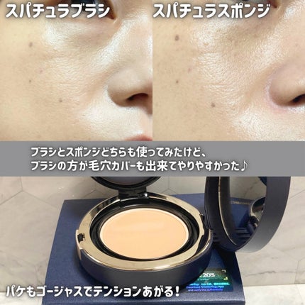 ヴェルヴェットラスティングパクト/AGE20’s/その他ファンデーションを使ったクチコミ(7枚目)