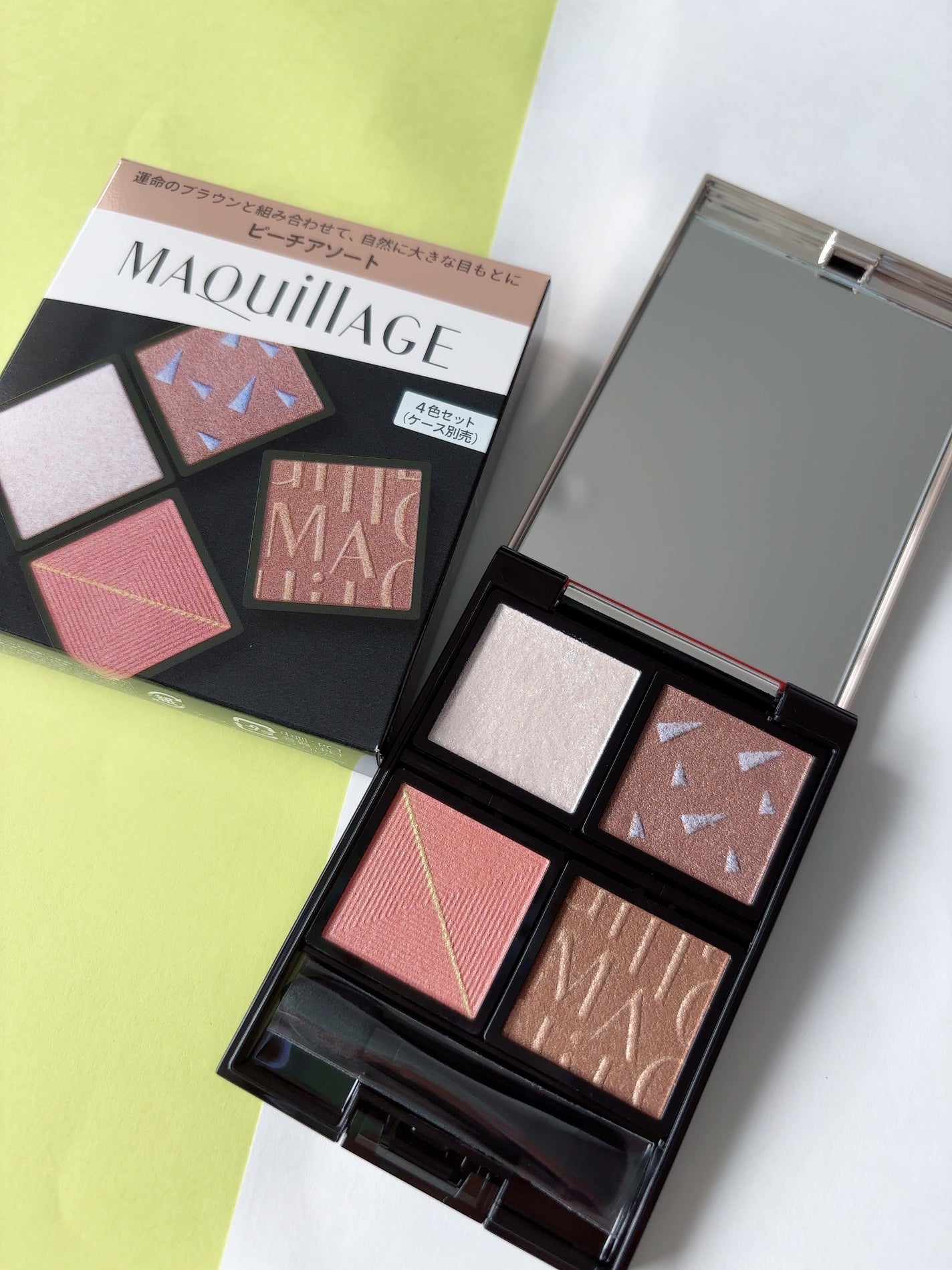 カスタマイズケース/マキアージュ/その他化粧小物を使ったクチコミ(5枚目)