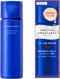130ml