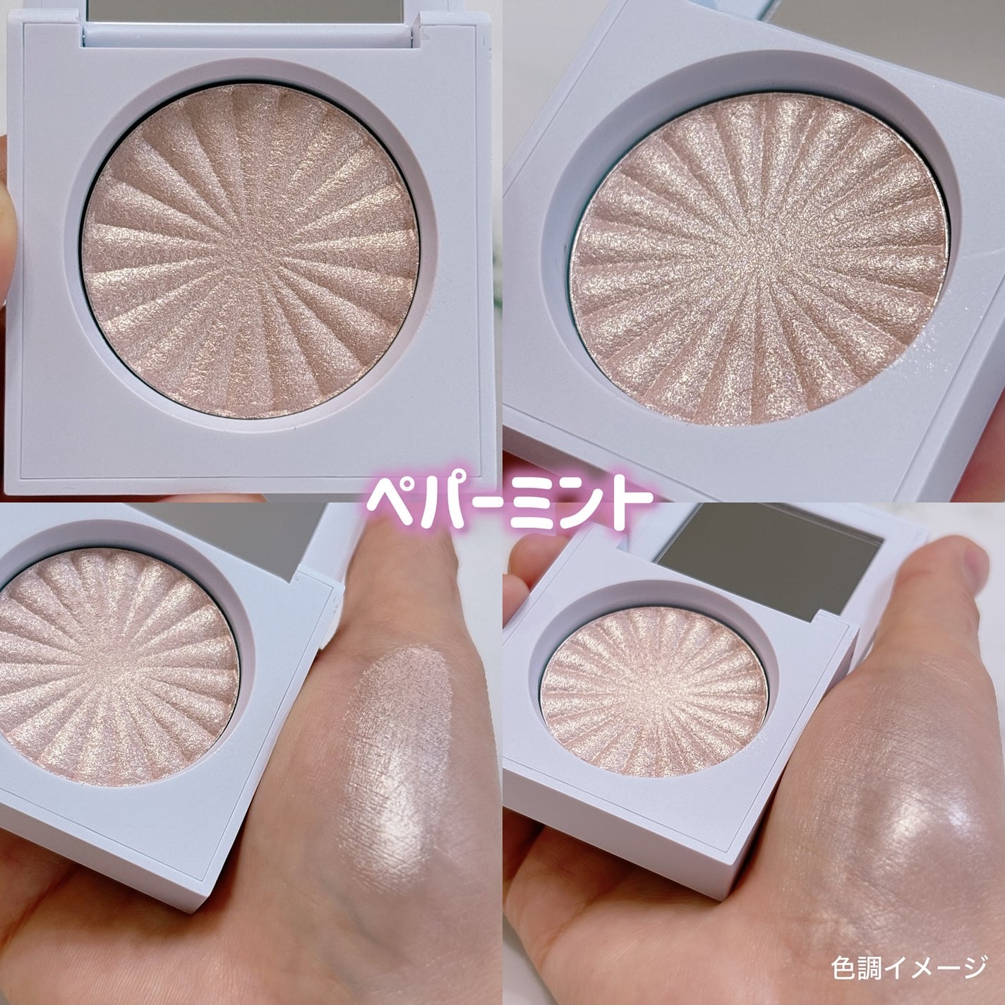 OFRA mini Highlighter/Ofra Cosmetics/パウダーハイライトを使ったクチコミ(4枚目)