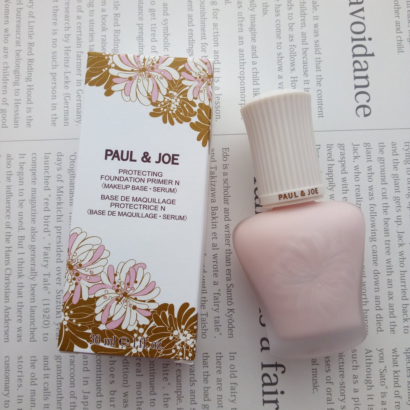 プロテクティング プライマー/PAUL & JOE BEAUTE/化粧下地を使ったクチコミ(2枚目)