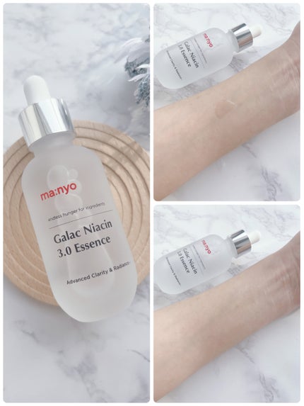 ガラク ナイアシン 3.0 エッセンス/manyo/美容液を使ったクチコミ(4枚目)