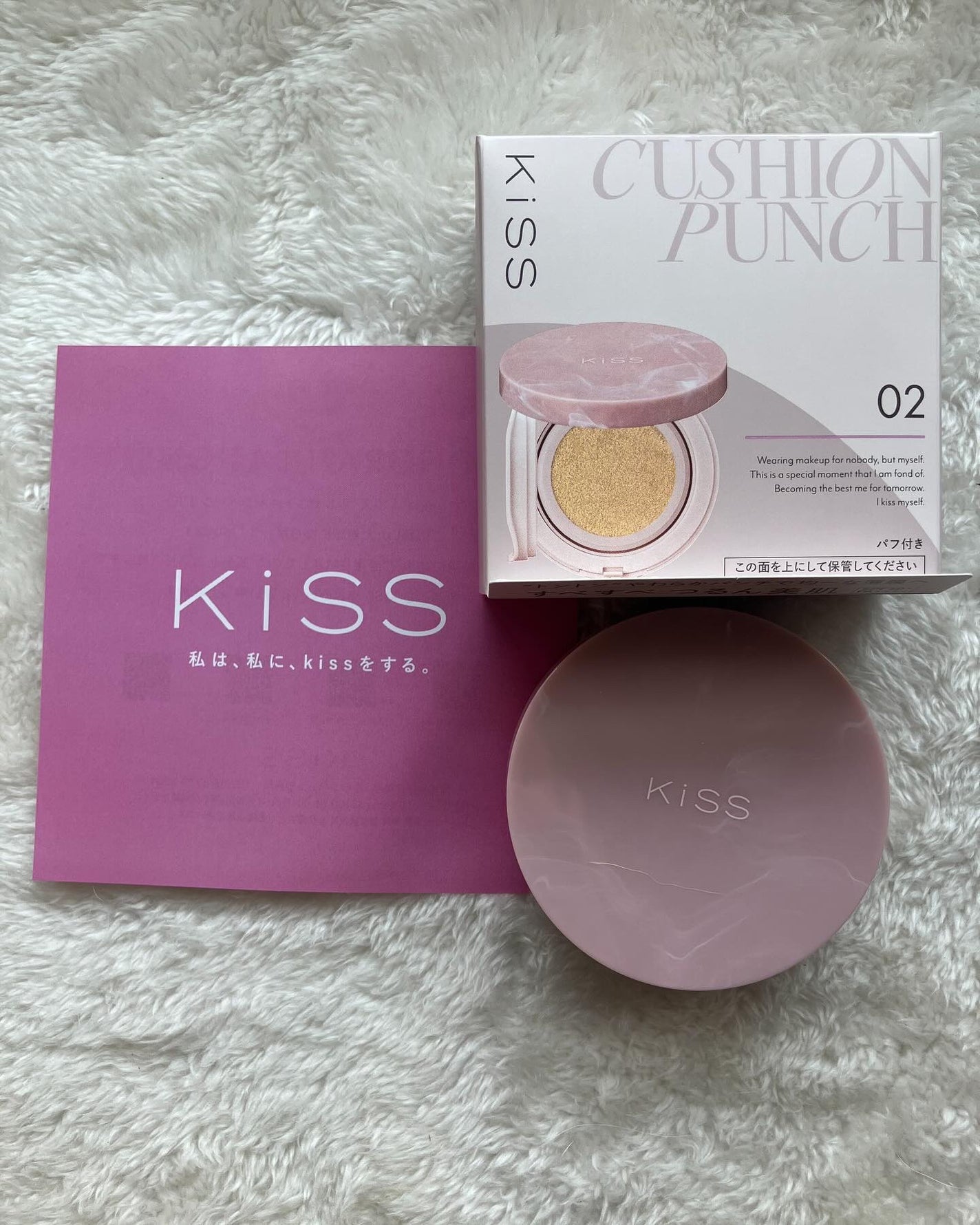 キス クッションパンチ/KiSS/クッションファンデーションを使ったクチコミ(1枚目)