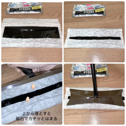 珈琲豆♡ on LIPS 「クイックルから商品提供を頂きました。#クイックル#クイックルワ..」(4枚目)