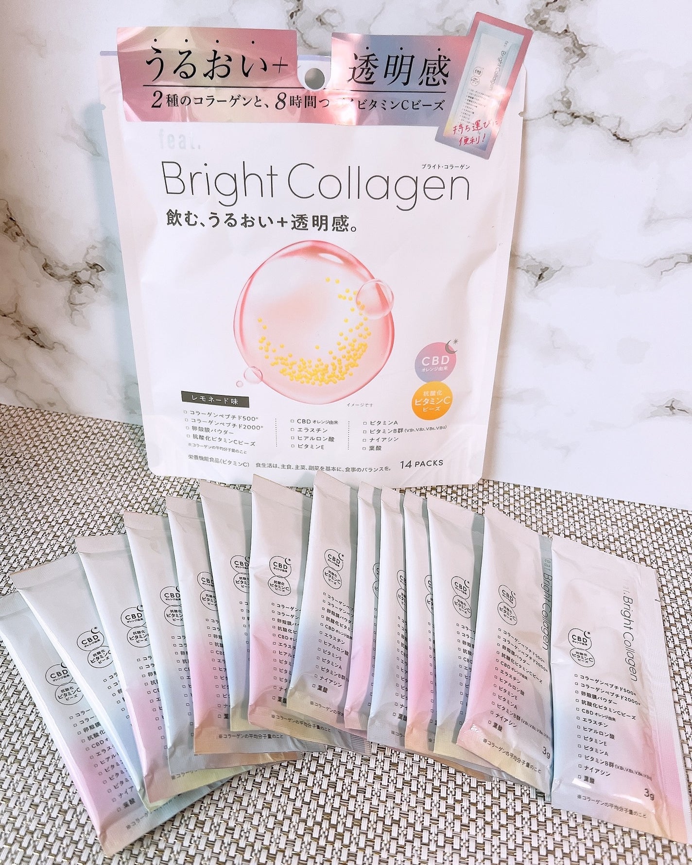 BrightC/Feat./美容サプリメントを使ったクチコミ(4枚目)