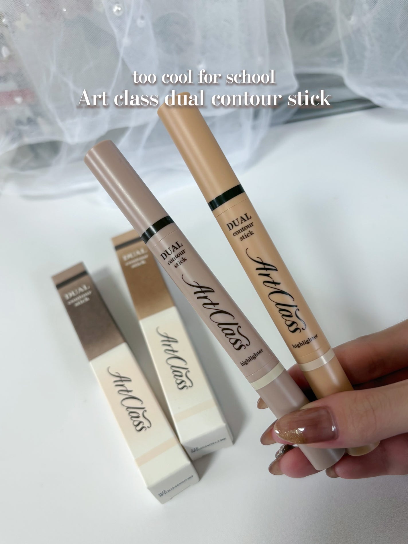 アートクラス デュアル コントゥアスティック/too cool for school/シェーディングを使ったクチコミ(2枚目)