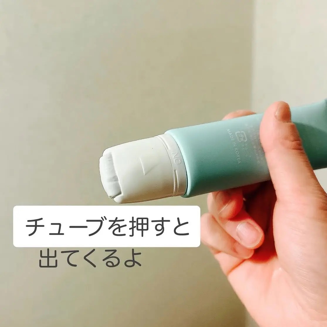 クールロールオン SUN セラム/DERMASHARE/日焼け止めジェルを使ったクチコミ（3枚目）