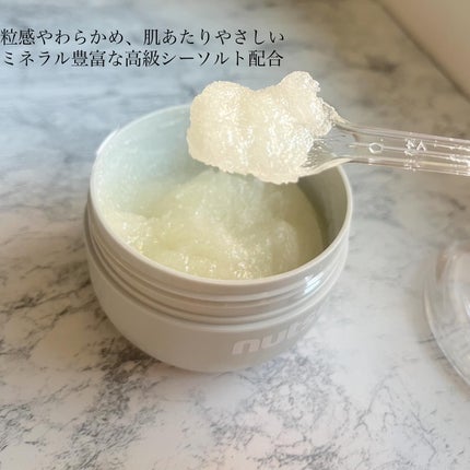 グレースクラブ/nutseline/ボディスクラブを使ったクチコミ(3枚目)