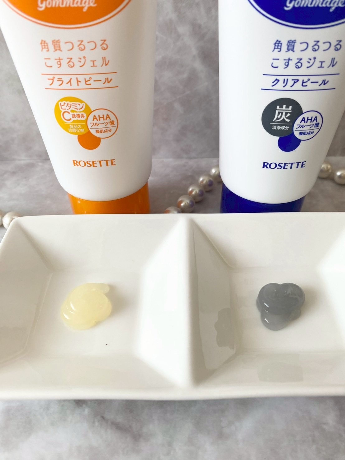 ロゼットゴマージュ ブライトピール ［洗浄料］/ロゼット/スクラブ・ゴマージュを使ったクチコミ（2枚目）