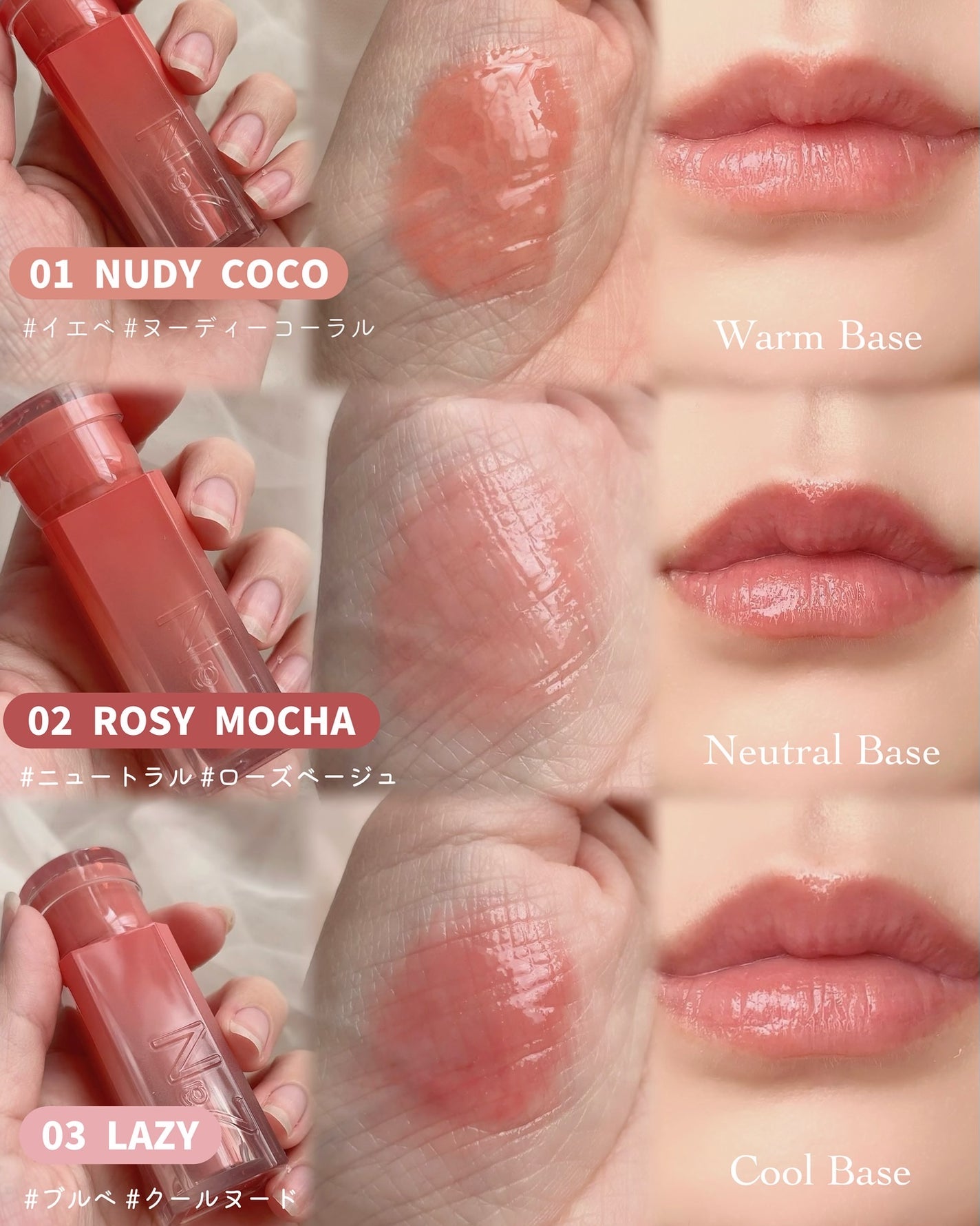 グレイズバウンシングティント/2aN/リップティントを使ったクチコミ(3枚目)