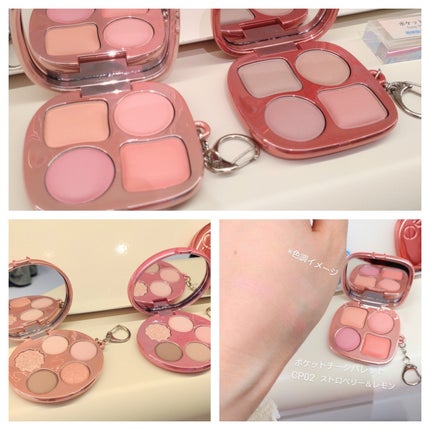 フィー 3Dボリューミンググロス/fwee/リップグロスを使ったクチコミ(5枚目)