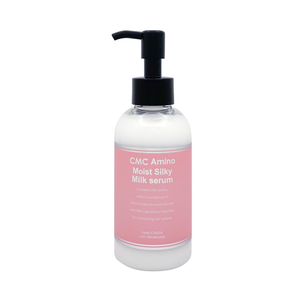 Lond CMCアミノシルキーミルク美容液